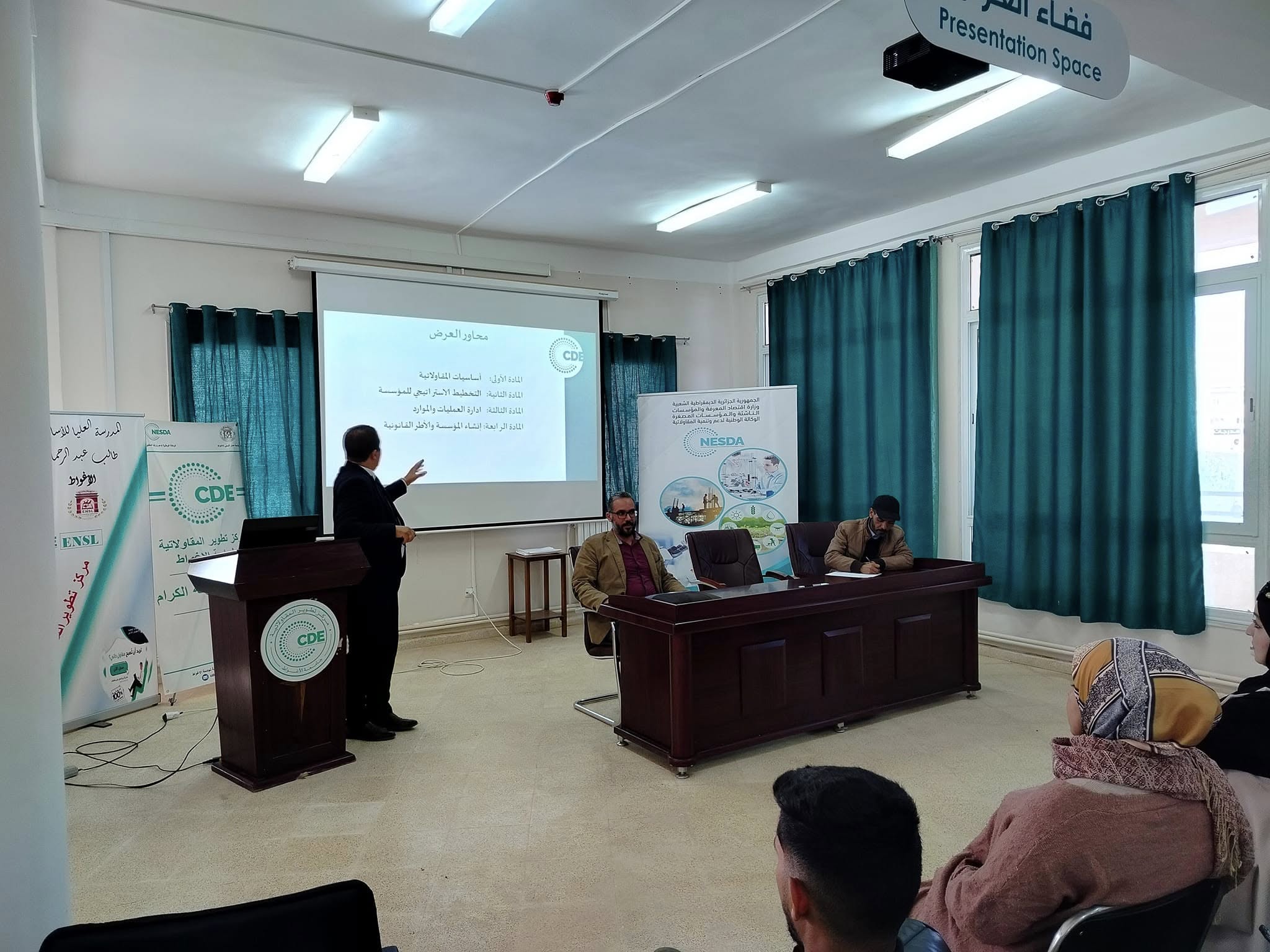 469866077_1355499872554696_1611048315596117012_n