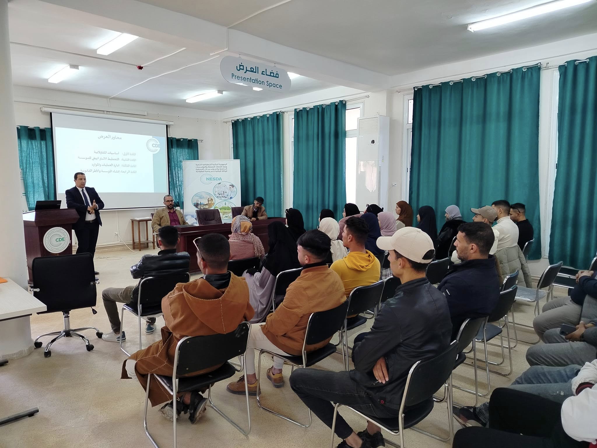 470205283_1355499819221368_207554234994273611_n