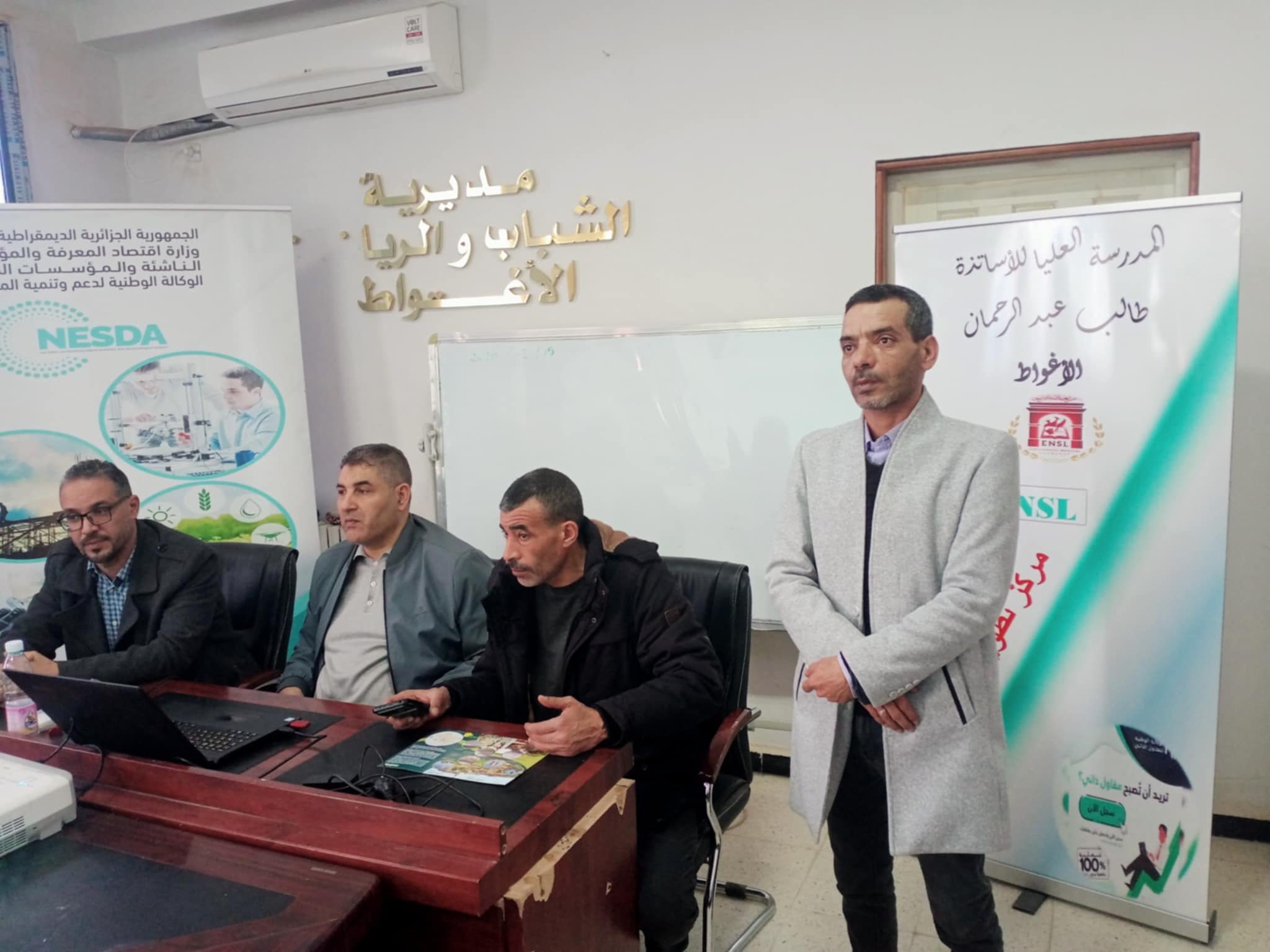 Messenger_creation_4FBEFDAE-E25B-4320-818C-ECFE271817AE