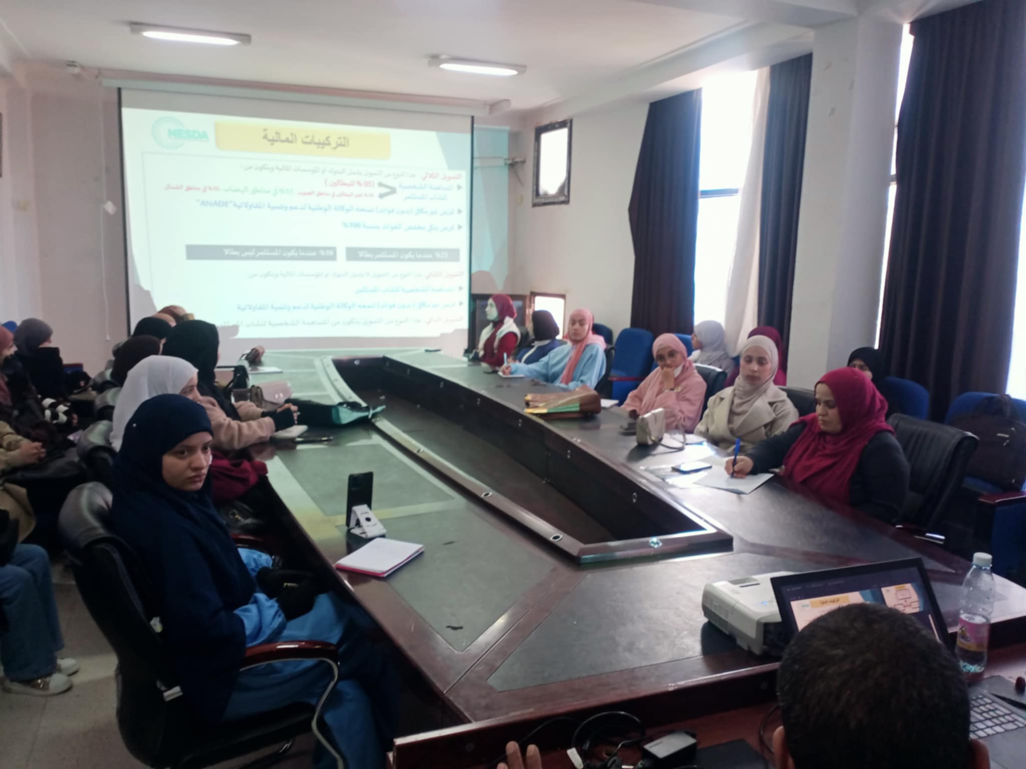 Messenger_creation_E1F78892-74CD-4CCA-BC0E-5EB4E4139A39