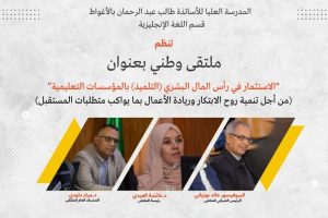 post (2048 x 1366 px) (26)