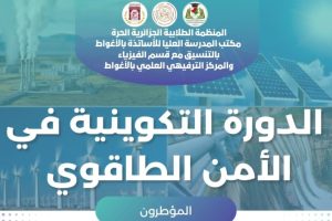 post (2048 x 1366 px) (29)